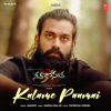 ananthu - Kalame Paamai