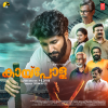 Harishankar KS、Nithya Mammen - Ariya Shalabhame