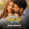 Guru Randhawa、Parampara Tandon - Jeena Sikhaya