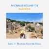 Michalis Koumbios、Thomas Konstantinou - Eleados