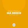 Sergey Oblomov - Sea Breeze (DJ Wadada Remix)