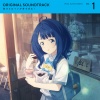 うたたね歌菜 - 負けヒロインのテーマ