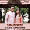 Uthara Unnikrishnan、p. unnikrishnan - Sadhinchene
