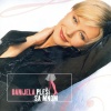 Danijela Martinovic - To Nije To