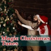 Dinah Washington - Silent Night