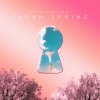 Echo Lantern - Japan Spring