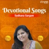 sadhana sargam - Bhor Bhai Din Chadh Gaya Meri Ambe