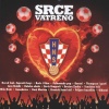 Marko Lasić-Nered - Srce Vatreno