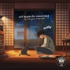 Simber - The Lull Of The Night