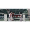 G'Sounds、Jeremiah - Minsan - Blitz (feat. Jeremiah)(Explicit)