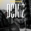 NSCHAN - Крылья Орла (Explicit)