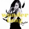 飛蘭 - wonder fang