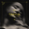 Darla Jade、nico de andrea - Ghost in Me