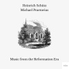Heinrich Schutz、windsbacher knabenchor - XII. Also hat Gott die Welt geliebt