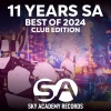 The Prestige、Rana Saab - Itha Hajarta (Extended Mix)