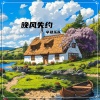 辛禄乐队 - 晚风失约