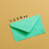 李晋 - 只是有时