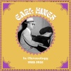 earl hines - Blue in Thirds (Caution Blues)