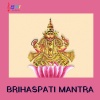 Ritu Pathak - Brihaspati Mantra