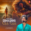 Laqshay Kapoor - Rama Rama Ratate Ratate