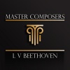 Academy of St. Martin in the Fields、Neville Marriner - 10. German Dance in D Major