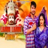 Deepak Dablainya、DS Narwaniya - LAMBI LAMBI DING