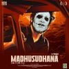 Alan Shoji、Aswin Vijayan、Dhirav - Madhusudhana