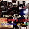 Soonhwon Kwon - 연습곡 작품 25-12 