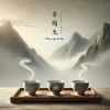 Doopyo Lee - 석잔의 차