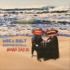 Moka Only、Reckonize Real - WANNA SAY 2U