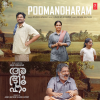 Najeem Arshad - Poomandharam