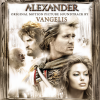 Vangelis、Irina Valentinovna Karpouchina、Epirus Polyphonic Ensemble、Konstantinos Paliatsaras、Maria Bildea、陈美 - Introduction