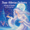 Trans-Siberian Orchestra - Winter Palace