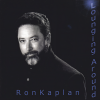 Ron Kaplan - Here's That Rainy Day
