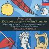 riccardo chailly、royal concertgebouw orchestra - Scherzo Fantastique, Op. 3