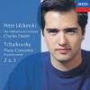 peter jablonski、Philharmonia Orchestra、charles dutoit - 1. Allegro brillante
