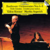 gidon kremer、Martha Argerich - I. Allegro