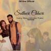 Sunny Sisaiya、Rock Star、Naina Hisar - Suthari Chhori