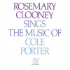 Rosemary Clooney - In The Still Of The Night (Album Version)
