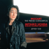 English Chamber Orchestra、Jeffrey Tate、内田光子 - I. Allegro