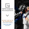 Giorgos Mazonakis、Pitsa Papadopoulou - Mi Mou Les Na Zo Me Anamnisis (Buralardan Giderim) / Ela Na Dis (Ozledim)