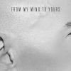 Richie Hawtin - No Way Back