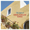 Mikis Theodorakis - Zorbas (Instrumental)