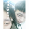 鸣六 - 我真的是好想你