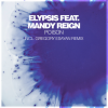 Elypsis、Mandy Reign - Poison (Original Vocal Mix)
