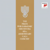 Zubin Mehta、Johann Sebastian Bach、Isaac Stern、gil shaham、Israel Philharmonic Orchestra - I. Vivace