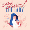 Leonidas Kavakos、王羽佳 - Wiegenlied (Lullaby), Op.49, No.4