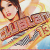Girls Aloud - Megamix