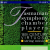 Geoffrey Lancaster、Tasmanian Symphony Orchestra Chamber Players - 1. Allegro di molto