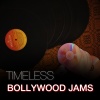 bappi lahiri、S. Janki - Yaar Bina Chain Kanha Ray (From 